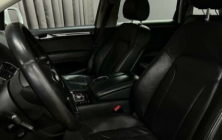 Audi Q7, 2014 год, 1 699 777 рублей, 9 фотография