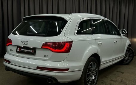 Audi Q7, 2014 год, 1 699 777 рублей, 2 фотография