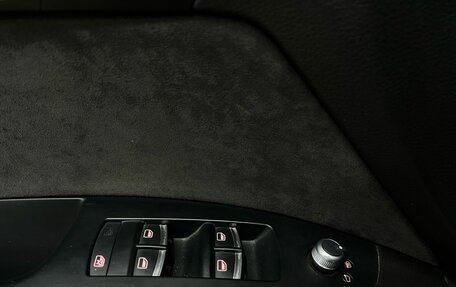 Audi Q7, 2014 год, 1 699 777 рублей, 7 фотография