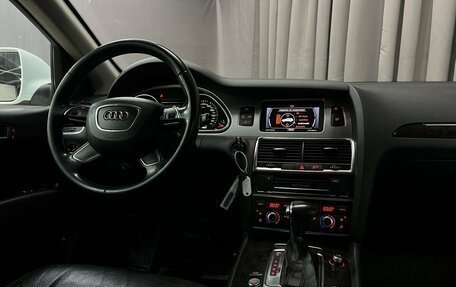 Audi Q7, 2014 год, 1 699 777 рублей, 5 фотография