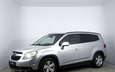 Chevrolet Orlando I, 2012 год, 1 050 000 рублей, 1 фотография