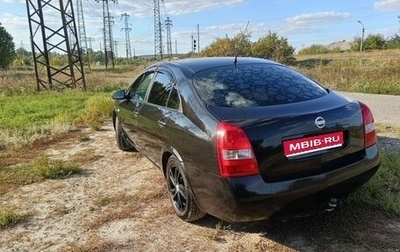 Nissan Primera III, 2007 год, 450 000 рублей, 1 фотография