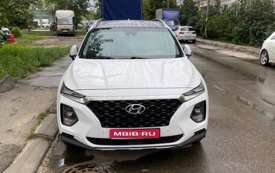 Hyundai Santa Fe IV, 2018 год, 3 550 000 рублей, 1 фотография
