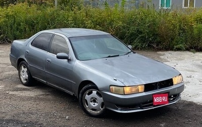 Toyota Cresta, 1993 год, 250 000 рублей, 1 фотография