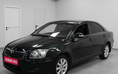 Toyota Avensis III рестайлинг, 2008 год, 690 000 рублей, 1 фотография