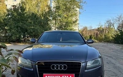 Audi A5, 2010 год, 1 099 000 рублей, 1 фотография