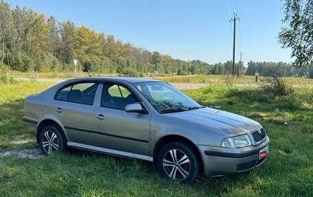 Skoda Octavia IV, 2008 год, 455 000 рублей, 1 фотография