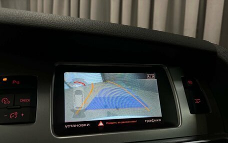 Audi Q7, 2014 год, 1 699 777 рублей, 20 фотография