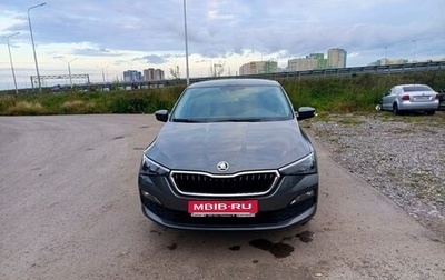 Skoda Rapid II, 2021 год, 1 850 000 рублей, 1 фотография