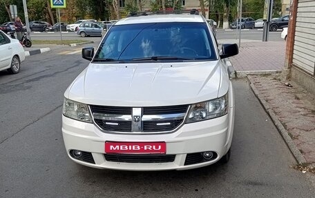 Dodge Journey I, 2008 год, 980 000 рублей, 1 фотография