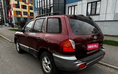 Hyundai Santa Fe III рестайлинг, 2004 год, 290 000 рублей, 1 фотография