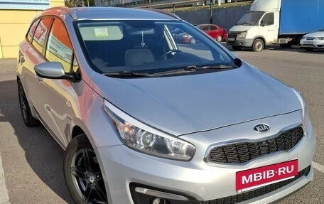 KIA cee'd III, 2017 год, 1 200 000 рублей, 5 фотография
