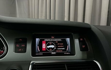Audi Q7, 2014 год, 1 699 777 рублей, 18 фотография