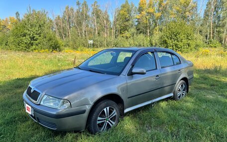 Skoda Octavia IV, 2008 год, 455 000 рублей, 9 фотография