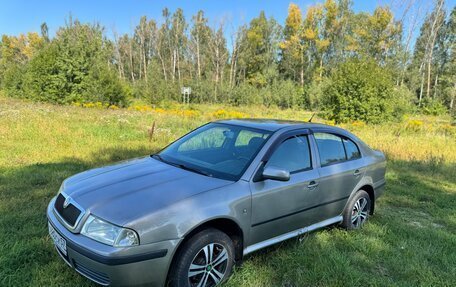 Skoda Octavia IV, 2008 год, 455 000 рублей, 11 фотография
