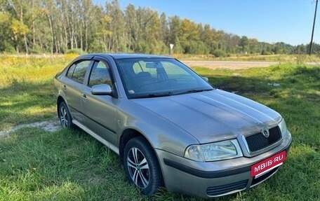 Skoda Octavia IV, 2008 год, 455 000 рублей, 6 фотография