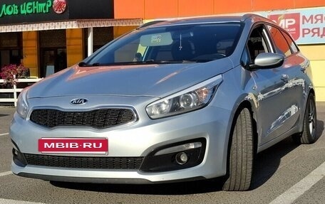 KIA cee'd III, 2017 год, 1 200 000 рублей, 6 фотография