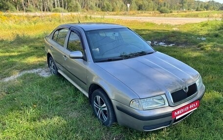 Skoda Octavia IV, 2008 год, 455 000 рублей, 7 фотография