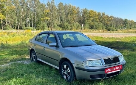 Skoda Octavia IV, 2008 год, 455 000 рублей, 2 фотография