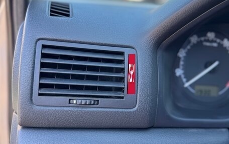 Skoda Octavia IV, 2008 год, 455 000 рублей, 16 фотография