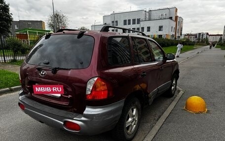 Hyundai Santa Fe III рестайлинг, 2004 год, 290 000 рублей, 2 фотография