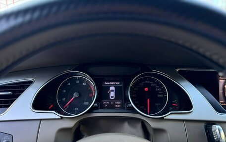 Audi A5, 2010 год, 1 099 000 рублей, 7 фотография