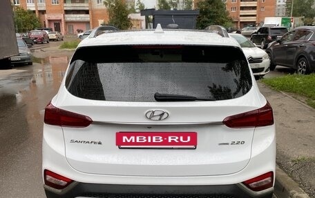 Hyundai Santa Fe IV, 2018 год, 3 550 000 рублей, 2 фотография
