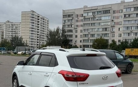 Hyundai Creta I рестайлинг, 2018 год, 1 259 000 рублей, 2 фотография