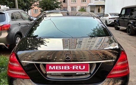 Mercedes-Benz S-Класс, 2009 год, 2 210 000 рублей, 19 фотография