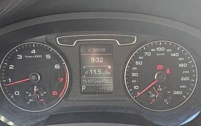 Audi Q3, 2014 год, 1 990 000 рублей, 1 фотография