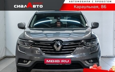 Renault Koleos II, 2018 год, 2 280 000 рублей, 1 фотография