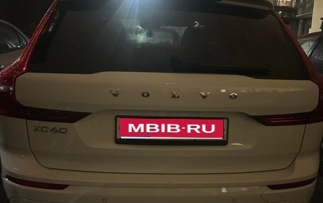 Volvo XC60 II, 2019 год, 3 650 000 рублей, 1 фотография
