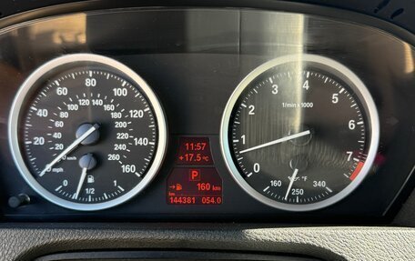 BMW X6, 2008 год, 1 700 000 рублей, 7 фотография