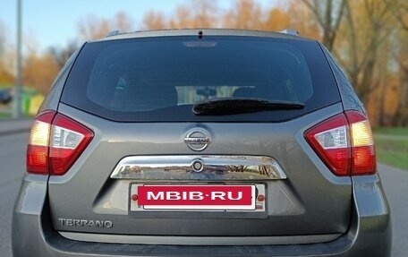 Nissan Terrano III, 2015 год, 1 099 000 рублей, 7 фотография