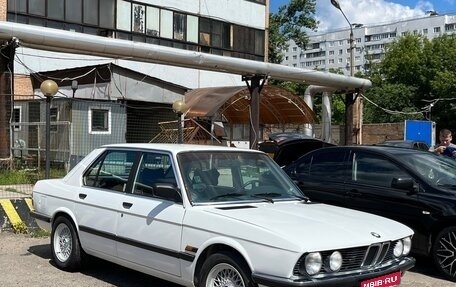 BMW 5 серия, 1984 год, 300 000 рублей, 1 фотография