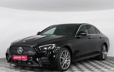 Mercedes-Benz E-Класс, 2021 год, 6 970 000 рублей, 1 фотография