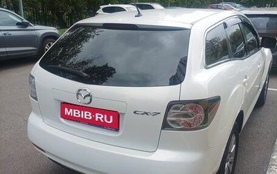 Mazda CX-7 I рестайлинг, 2011 год, 1 300 000 рублей, 1 фотография