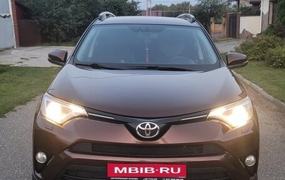 Toyota RAV4, 2016 год, 1 950 000 рублей, 1 фотография