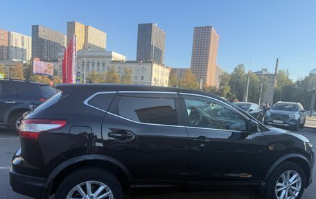 Nissan Qashqai, 2015 год, 1 550 000 рублей, 3 фотография