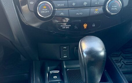 Nissan Qashqai, 2015 год, 1 550 000 рублей, 9 фотография