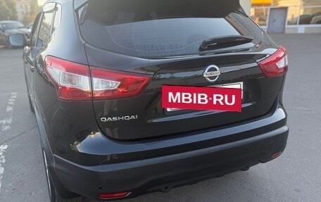 Nissan Qashqai, 2015 год, 1 550 000 рублей, 4 фотография