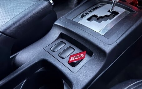 Mitsubishi Lancer IX, 2008 год, 670 000 рублей, 11 фотография