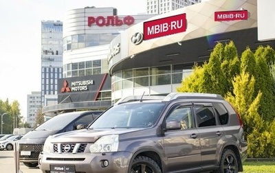 Nissan X-Trail, 2008 год, 685 000 рублей, 1 фотография