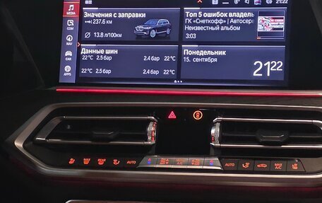 BMW X7, 2019 год, 5 200 000 рублей, 20 фотография