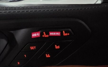 BMW X7, 2019 год, 5 200 000 рублей, 15 фотография