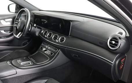 Mercedes-Benz E-Класс, 2021 год, 6 970 000 рублей, 10 фотография