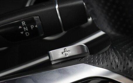 Mercedes-Benz E-Класс, 2021 год, 6 970 000 рублей, 14 фотография