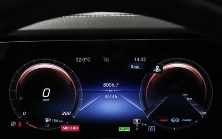 Mercedes-Benz E-Класс, 2021 год, 6 970 000 рублей, 11 фотография