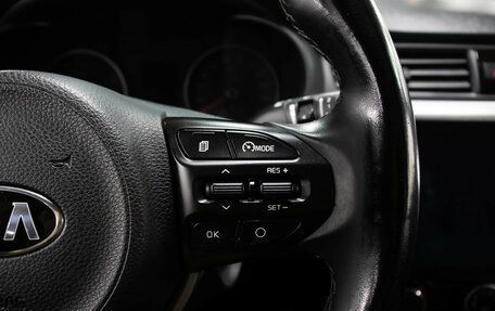 KIA Rio IV, 2019 год, 1 698 000 рублей, 18 фотография
