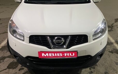 Nissan Qashqai, 2013 год, 1 300 000 рублей, 2 фотография
